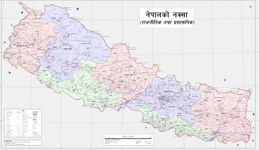 Nepal: History, People, Geography, and Economy