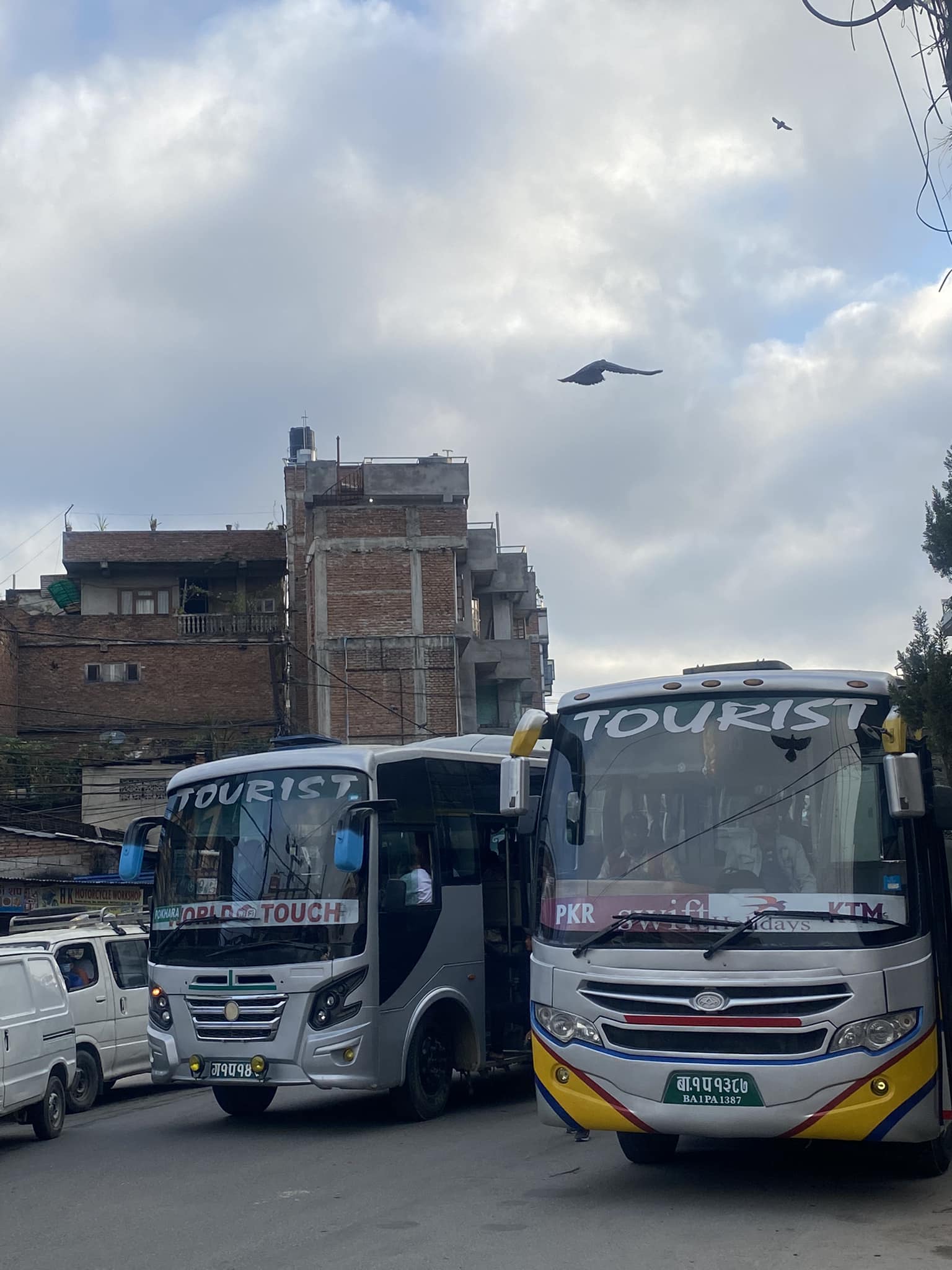 Kathmandu to Pokhara Tourist Bus Station