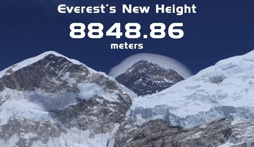 The new height of Mount Everest  is 8848.86 meters 